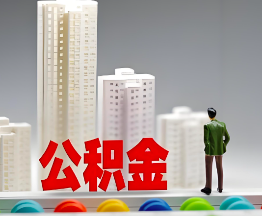 天水委托他人办理需要提供什么证件。